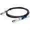 Add-On BROCADE 25G-SFP28-TWX-P-0501 COMP 5M DAC 25G-SFP28-TWX-P-0501-AO - alternate 4